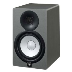 Yamaha HS7SG Silver Grey Ltd. Edition Aktif Stüdyo Referans Monitör
