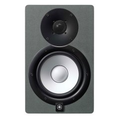 Yamaha HS7SG Silver Grey Ltd. Edition Aktif Stüdyo Referans Monitör