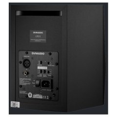 Dynaudio LYD 5 Aktif Stüdyo Monitörü (Siyah)
