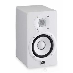 Yamaha HS5W Aktif Studio Referans Monitör