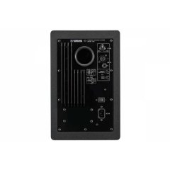Yamaha HS7 Aktif Stüdyo Referans Monitör Siyah