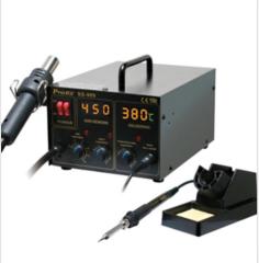 Proskit SS-989B Smd Istasyon Havya 60 W Üfleme ve Kalemhavya