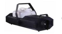 BLUESTAR SE-3000A 3000 watt Sis Makinası