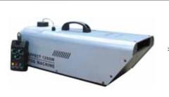 BLUESTAR SE-1200H Haser Sis Makinası