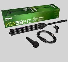 PGA57-XLR
