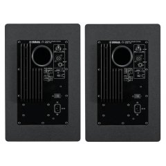 Yamaha HS8MP Stüdyo Referans Monitör (Çift)