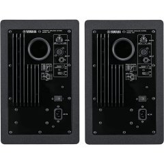 Yamaha HS7MP Aktif Stüdyo Referans Monitör (Çift)
