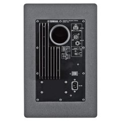 Yamaha HS8 SG Limited Edition Stüdyo Referans Monitör (Silver Grey)