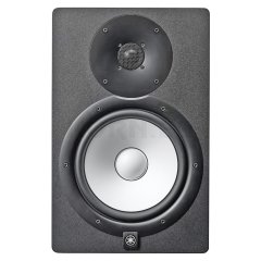 Yamaha HS8 SG Limited Edition Stüdyo Referans Monitör (Silver Grey)